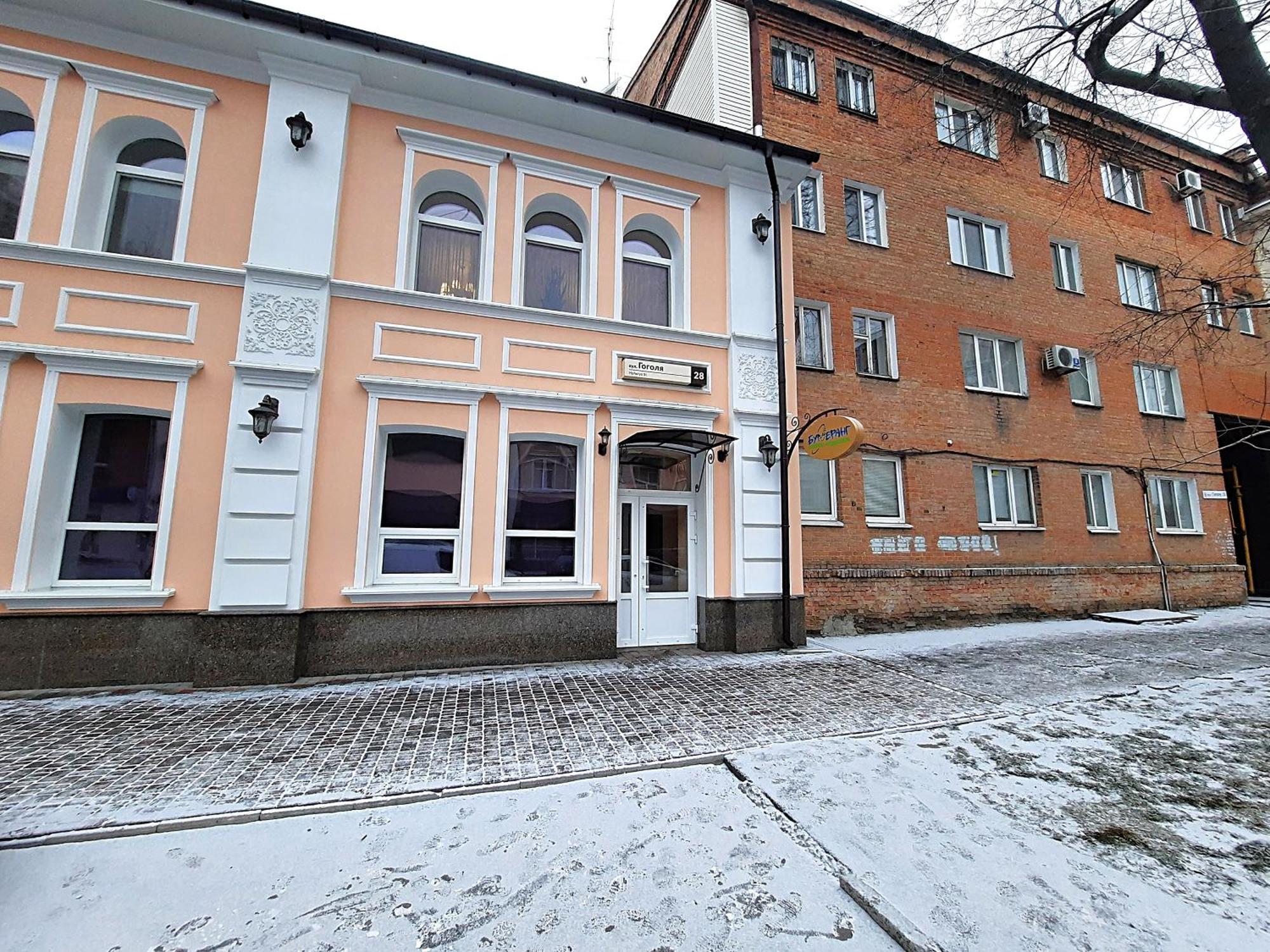 Alex Apartments: Central Two-Room Apartment with 24/7 Self-Check-In Poltava Exterior photo